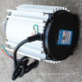 fan motor